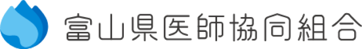 富山県医師協同組合